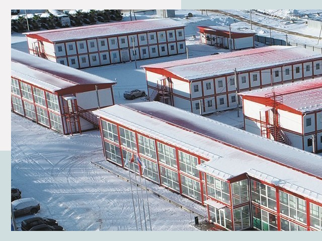 Решения для вахтовых поселков от СтальСтрой-Шдр по цене 620 руб.