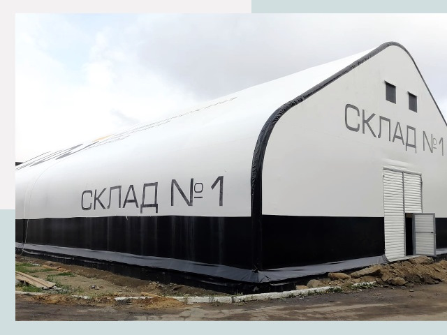 Брендирование ангаров в Шадринск от 620 руб. — выделяйтесь!