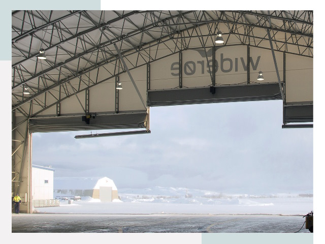 Ворота для ангаров в Шадринске